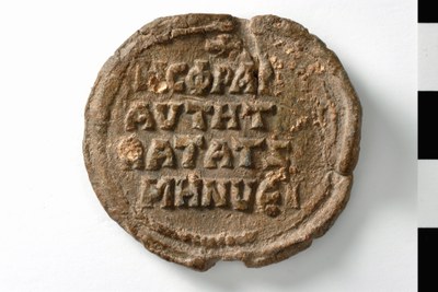 Andronikos Vatatzes, sebastos (twelth century, second half)