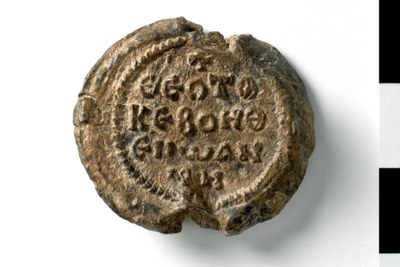John asekretis and chartoularios (eighth/ninth century)