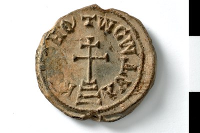 Leo patrikios, imperial protospatharios and general logothetes (tenth century)