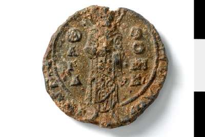 N. imperial protospatharios, epi tou Chrysotriklinou and epi ton barbaron (tenth/eleventh century)