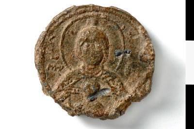 David protospatharios, noumerarios, hypatos and "man" of the emperor (eleventh century)