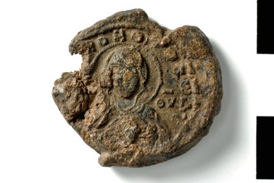 John protospatharios epi tou Chrysotriklinou, asekretis, exaktor, imperial notarios and judge of the Hippodrome (eleventh century)