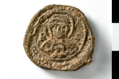 Constantine protos (seventh century)