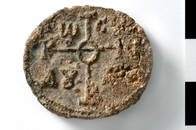 Constantine imperial spatharios (ninth century)