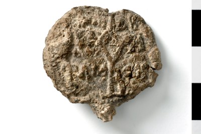 Mauros patrikios (seventh/eighth century)
