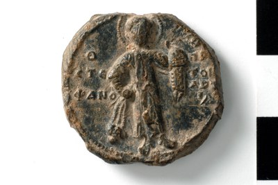 Chousenios patrikios and strategos of Trichilopodia (?) (eleventh century)