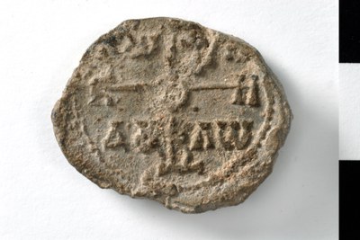 Epiphanios imperial protospatharios and logothetes of the stratiotikon (ninth century)