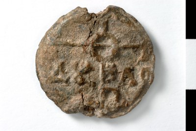 N. chartoularios of the imperial sakellion (eighth century)