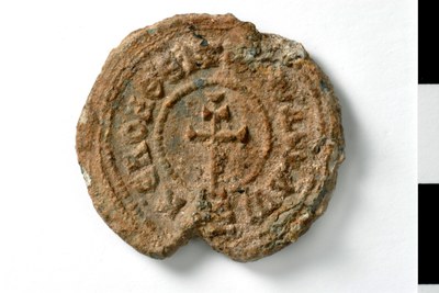Bardanios imperial protospatharios and logothetes of the stratiotikon (tenth century)