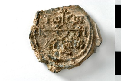 Georgakios imperial spatharios (eighth/ninth century)
