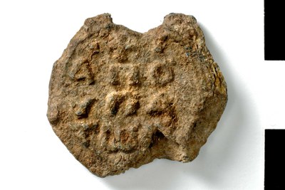Athanasios apo hypaton (sixth/seventh century)