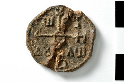 Leo patrikios and eparch (eighth/ninth century)