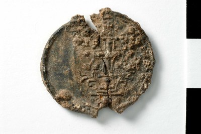 Leo imperial protospatharios and epi tou Chrysotriklinou (tenth century)