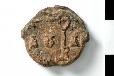 N. imperial spatharios (ninth century, second half)