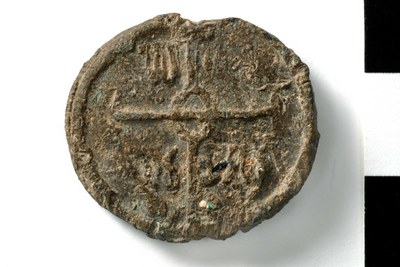 Marianos hypatos and dioiketes (ninth century)