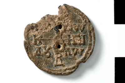 Constantine primikerios and archon of the imperial armamenton (ninth/tenth century)