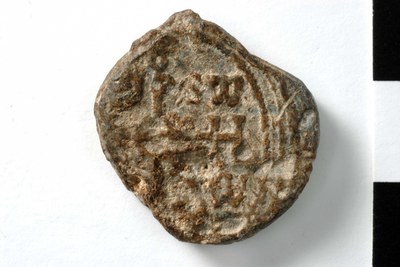 Myron notarios (ninth century)