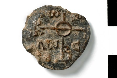 N. chartoularios (seventh/eighth century)