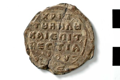 Constantine anthypatos, patrikios, hypatos, judge of the Velum and epi tou vestiariou (eleventh century)