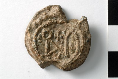 Ananias/Julian (sixth century)