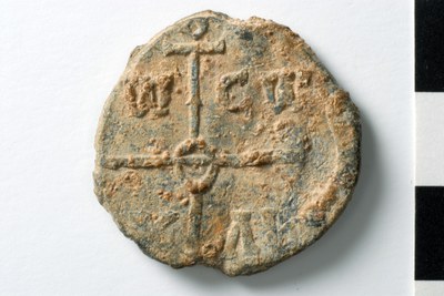Meligalas imperial spatharios and chartoularios of the genikon logothesion (ninth century)