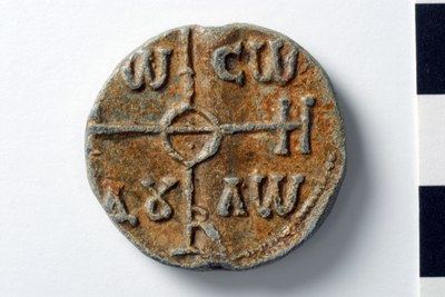 Meligalas imperial spatharokandidatos and chartoularios of the genikon logothesion (ninth century)
