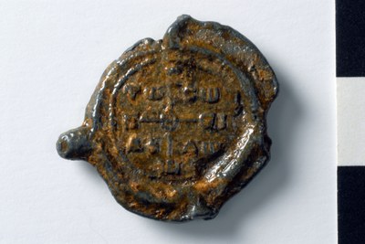 Michael ostiarios and hebdomarios (tenth/eleventh century)