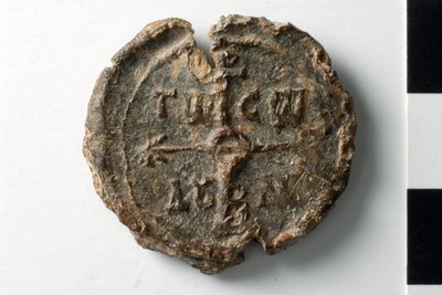Nikephoros ek prosopou of Troizen (eighth/ninth century)