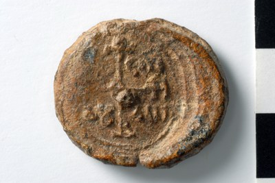 Nikephoros notarios (eighth century)