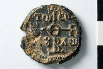 Paul protonotarios (eighth century)