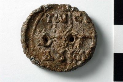 Sisinnios dioiketes of Hypaipa (ninth century)
