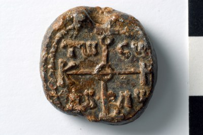Theognostos protonotarios of . . . (eighth/ninth century)
