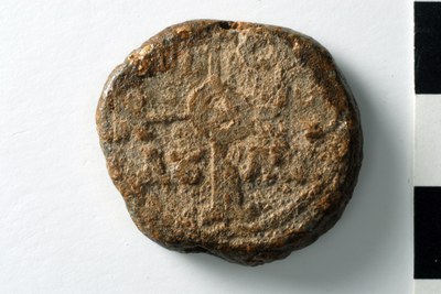 Theophilos imperial vestitor (ninth century, second half)