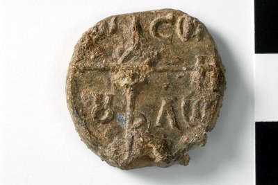 N., imperial spatharokandidatos and kleisouriarches of Seleukeia (ninth century)