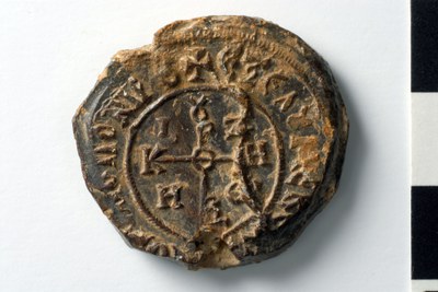Ιezid imperial spatharios and komes of the imperial stables (eighth century, first half)