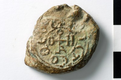 Menas (seventh/eighth century)