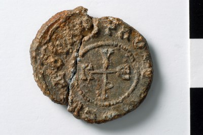 Sergios patrikios, imperial spatharios, and logothetes of the dromos (ninth century, second half)