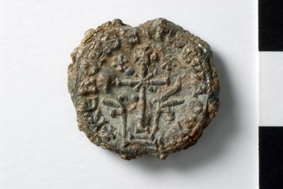 Nikephoros imperial kandidatos and dioiketes of Bithynia (tenth century)
