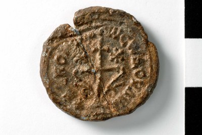 Nikephoros imperial spatharios and dioiketes of Pompeioupolis (tenth century)