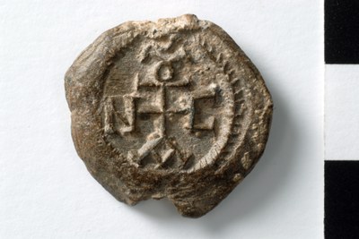 Anastasios chartoularios (sixth/seventh century)