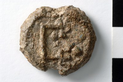 Sergios scholarios (sixth century)