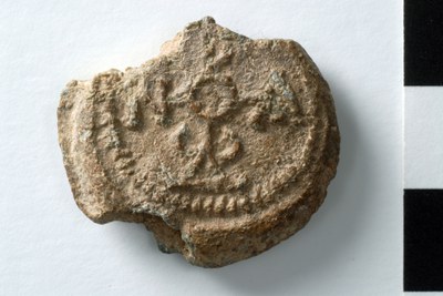 Αndronios (?) apo hypaton (sixth/seventh century)