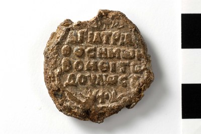Arsavir patrikios and strategos of the Thrakesianoi (eighth century)