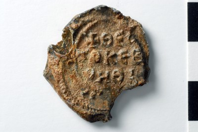 Leontios notarios (seventh century)