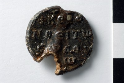 Samuel protospatharios and judge of Hellas (tenth/eleventh century)