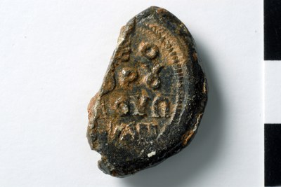 Theodore apo hypaton and genikos kommerkiarios (seventh/eighth century)