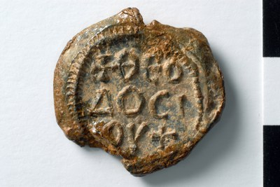 Theodosios logothetes (sixth/seventh century)