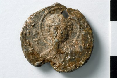 Basil spatharios and asekretis (eleventh century)