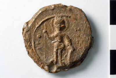 Adrianos protospatharios and tagmatophylax (eleventh century)