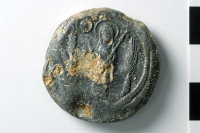 John apo hypaton (seventh century)